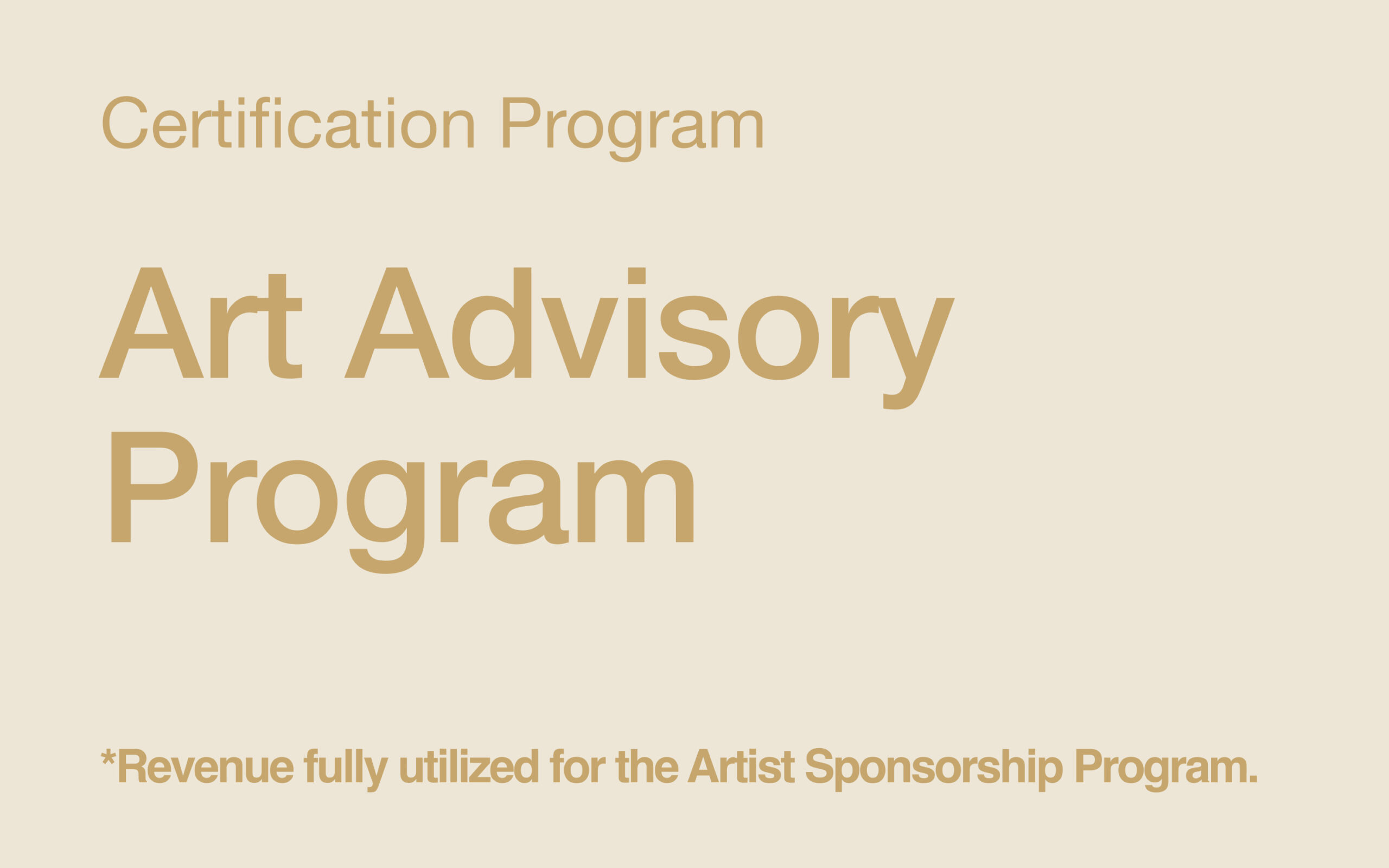 Art Advisory Program